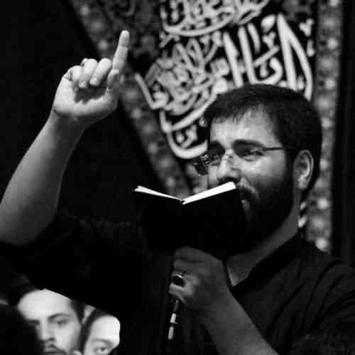 حسین سیب سرخی سرت درد میکنه ای وای